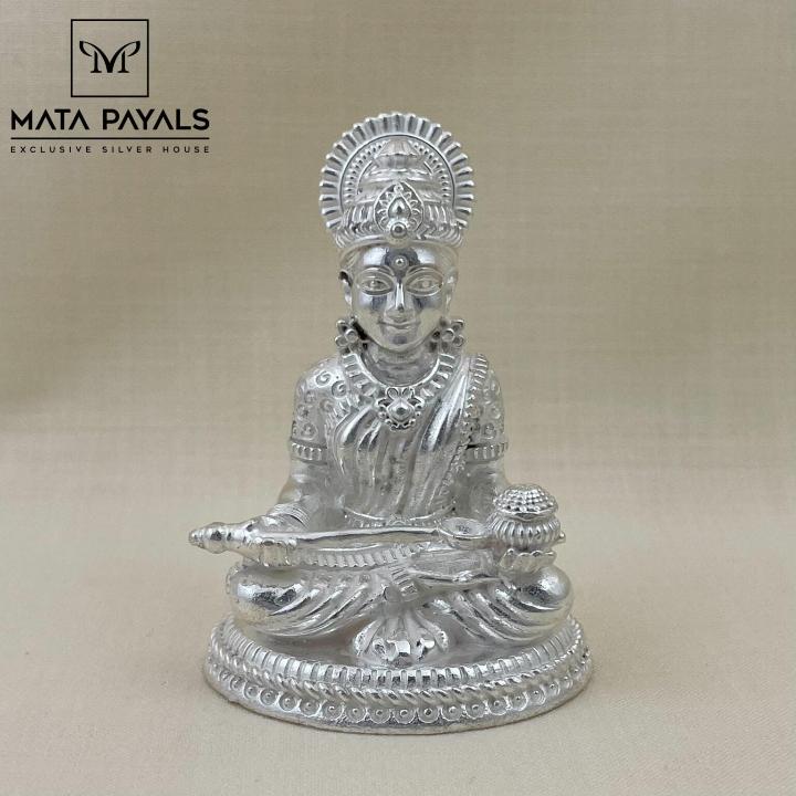 Mata Annaporneshwari