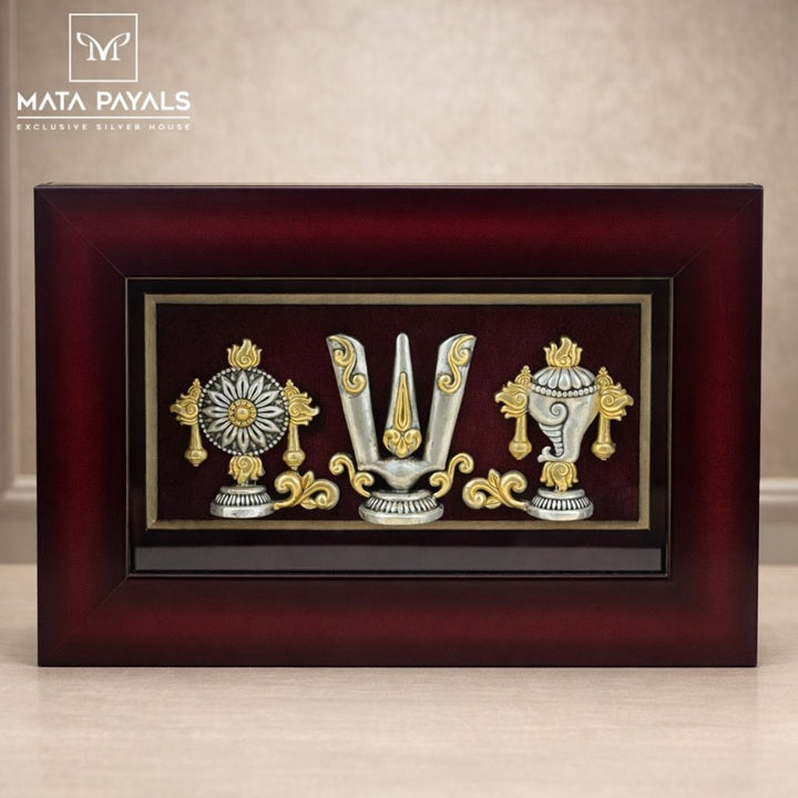 Shanku Chakra Naama Photo Frame