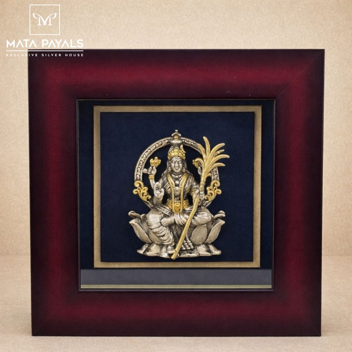 Lalitha Devi Photo Frame