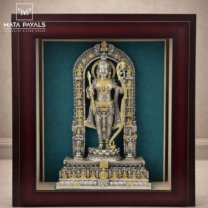 Dual Tone Rama Photo Frame