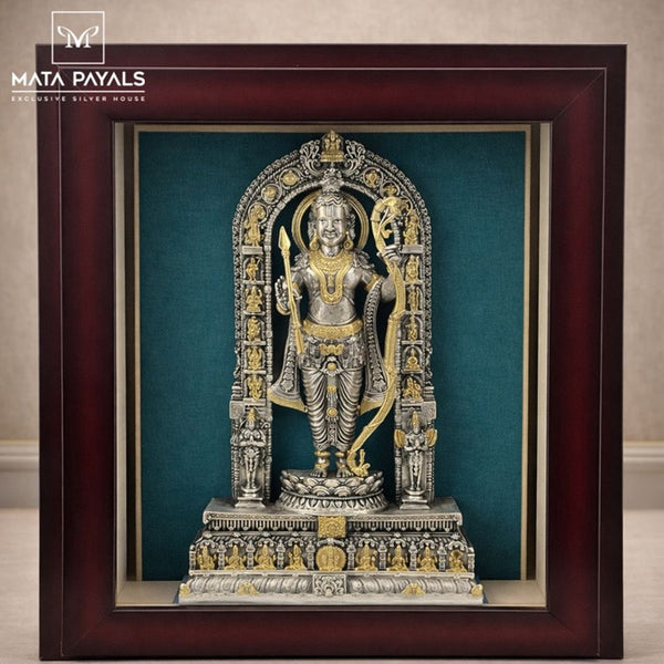 Dual Tone Rama Photo Frame