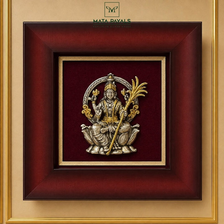 Lalitha Devi Frame