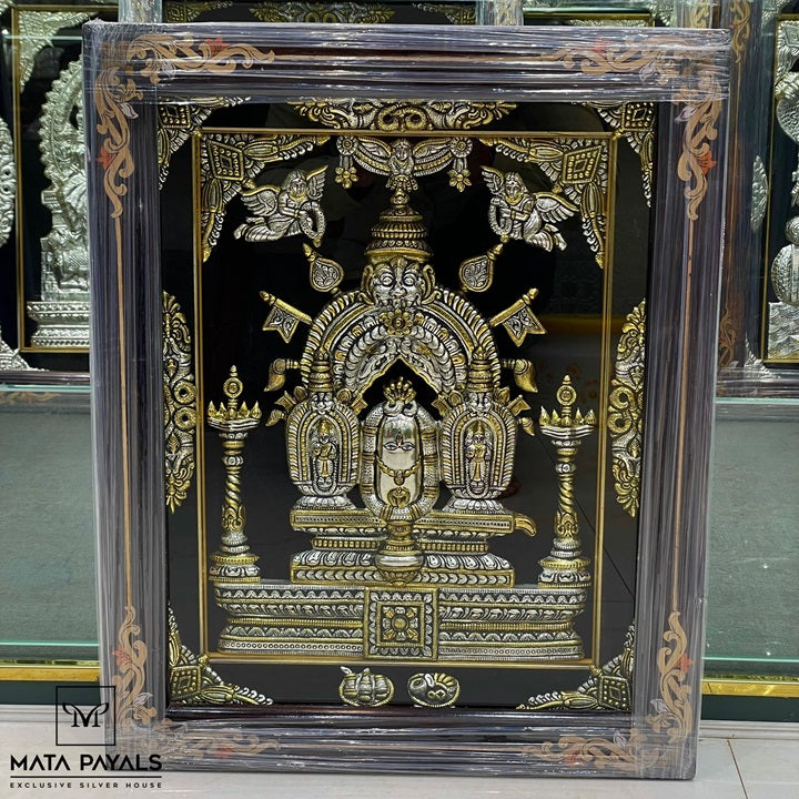Silver Manjunatha Swamy Photo Frame