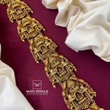 Bridal Traditional Jade Bille