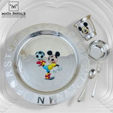 Baby Dinner Set