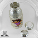 Cute Silver Feeding Botel