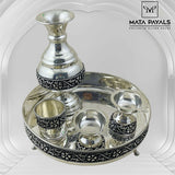 Aarthi Set