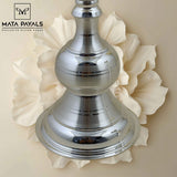 17.5 Cm Deepa