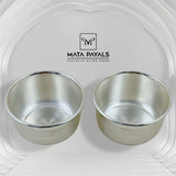 Plain Silver Bowl
