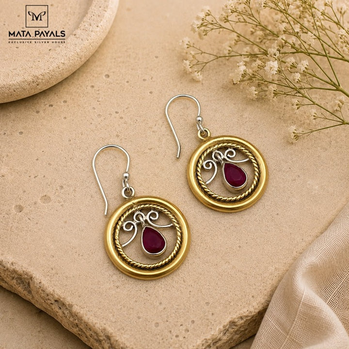 Dual Tone Tiny Hanging