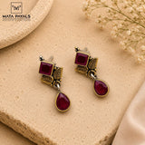 Stunning Dual Tone Tiny Hanging