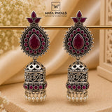 Spectacular Cut Stone Jumka