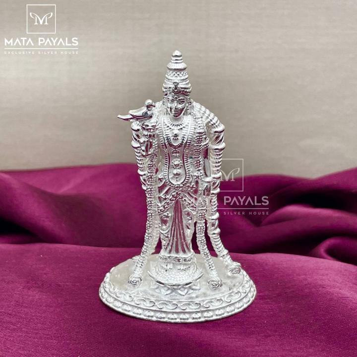 Auspicious Shri Madurai Meenakshi Silver Idol