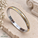 Expectational Dual Tone Kada