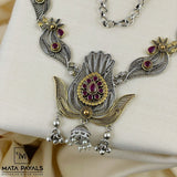 Traditional Kemp Necklace