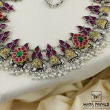 Exclusive Dual Tone Necklace