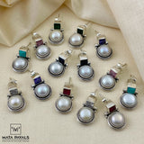 Radiant Silver Tiny Hanging