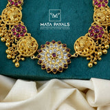 Attractive Mayura Necklace
