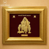 Shivaji Maharaj Gold Frame