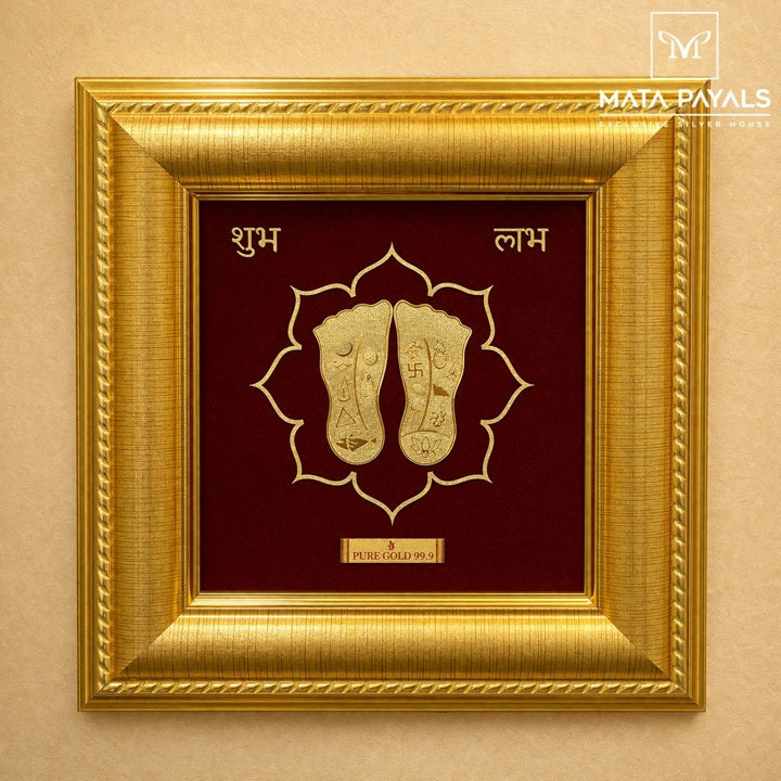 Lakshmi Charan Gold Frame