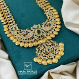 Beautiful Coin Long Necklace