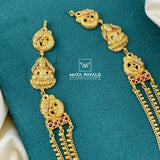 Traditional Gold Polish Chain