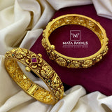 Divine Lakshmi Mayura Bangle
