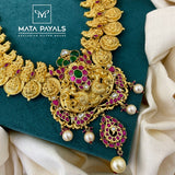 Grand Vintage Lakshmi Coin Hara