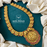 Roaring Mayura Lakshmi Long Hara