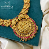 Roaring Mayura Lakshmi Long Hara