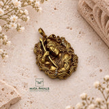 Rama Pendant