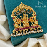 Divine Shri Lakshmi Carved Pendant