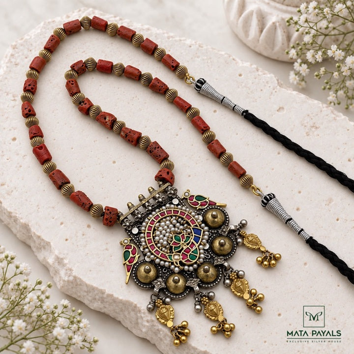 Vintage Coral Chain Pendant