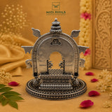 Oxidised Prabhavalli
