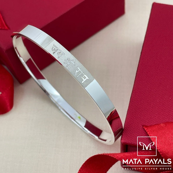 Attractive Plain Kada