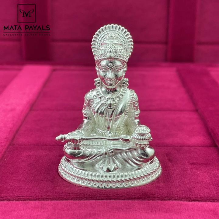 Medium Size Annaporneshwari Idol
