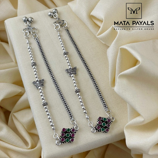 Fabulous Silver Anklet