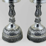 Attractive Oxidised Deepa