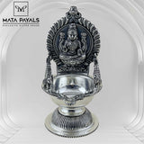 18.3 Cm Kamakshi Deepa