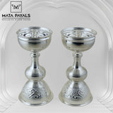 18 Cm Silver Deepa