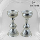 18 Cm Silver Deepa