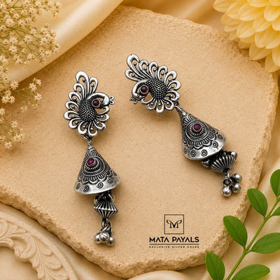 Classic Silver Hanging