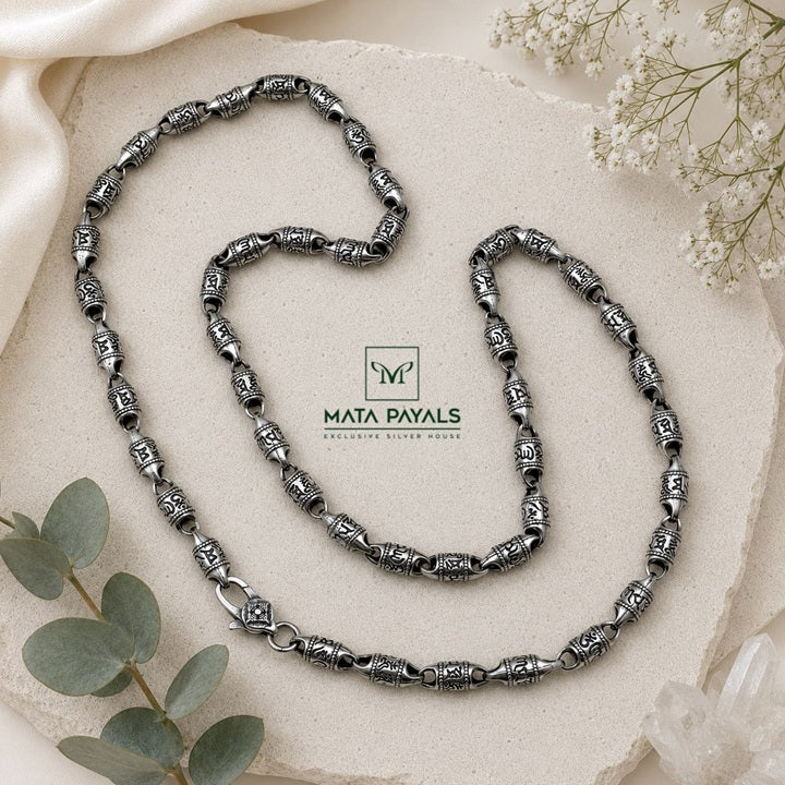 Iconic Silver Men's Neckchain