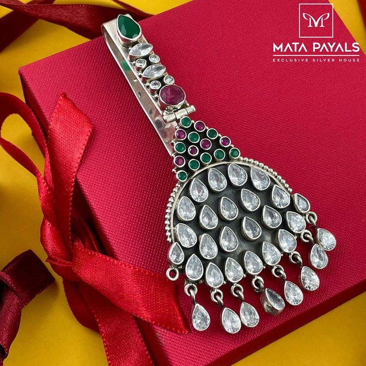 Festive Red & Green Key Chain