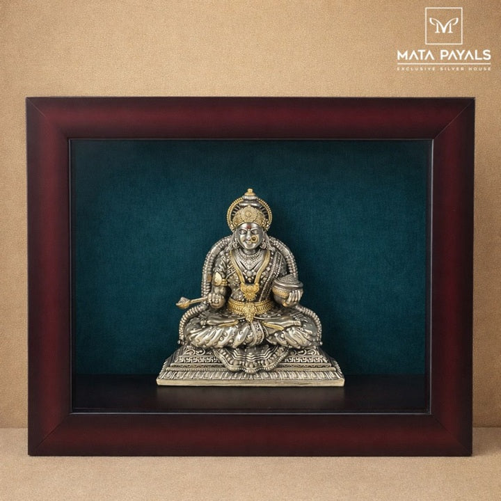 Dual Tone Annapoorneshwari Photo Frame