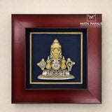 Balaji Frame