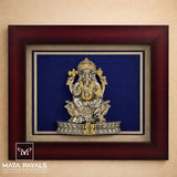 Dual Tone Ganesha Frame