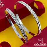 Unique Plain Bangle