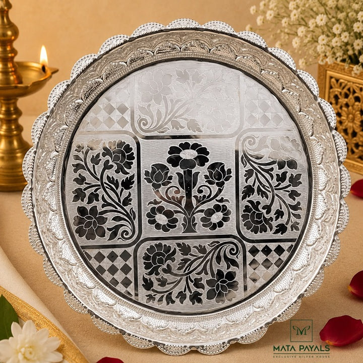 Plain Aarthi Plate
