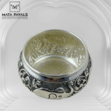 Oxidised Single Kum Kum Bowl